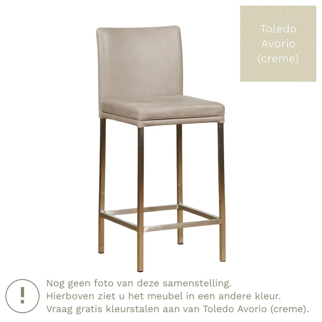 afbeelding van Leren barkruk Break laag - Toledo Avorio (crème) - Poten staal vierkant zwart